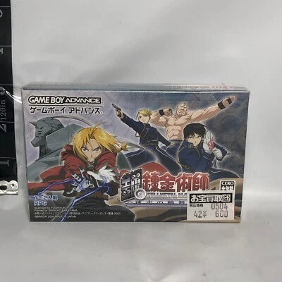 Full Metal Alchemist Sonata of Memory (Nintendo GBA 2004) Japan - US SELLER NEW! - Image 1 of 4