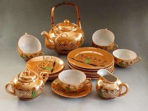 Teeservice japanisch für 6 Pers komplett+ Kanne, Zuckerdose und Sahnekännchen - Bild 1 von 20