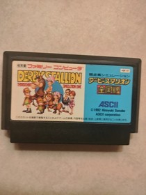 Derby Stallion Zenkokuban Keiba (Nintendo Famicom 1992) Authentic Game Cartridge
