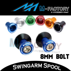 ALLOY Swingarm Spools Bobbins For Suzuki GSX-R 1000R 2019-2020 19 20 - Picture 1 of 14