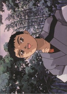 2000 Tenchi Muyo Non-Sport Card #1 Tenchi Masaki is training during his summer