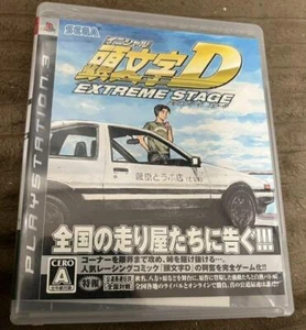 Initial D Extreme Stage Sony PlayStation 3 PS3 importación de Japón 2008 - Imagen 1 de 3