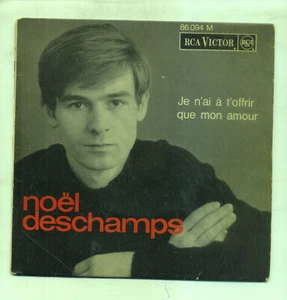 NOEL DESCHAMPS - E.P RCA 86094 - Picture 1 of 1
