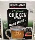 Kirkland Signature Organic Chicken Bone Broth, 32 Fl Oz, 6 Count