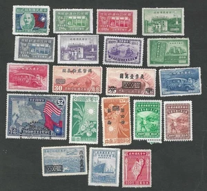 China - 20 verschiedene alte China Briefmarken (CH79) - Bild 1 von 1