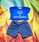 Build a Bear Happy Hanukkah Blue Shirt Denim Shorts Jewish Christmas Outfit 38H