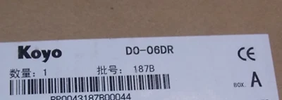 New In Box KOYO D0-06DR D006DR PLC Module - Image 1 of 4
