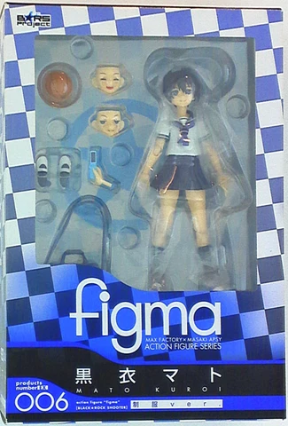 Max Factory Figmaed Mato Kuroi School Uniform ver. EX006 Cover
