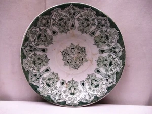 Antique Transferware Porcelain Plate J & G Meakin Hanley England Ironstone Old"1 - Picture 1 of 4