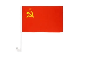 Bandiera auto URSS Unione Sovietica bandiera auto bandiere auto 30x40 cm - Foto 1 di 1