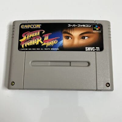 Street Fighter II Turbo - Nintendo Super Famicom SNES NTSC-J JAPAN Game - Image 1 of 2