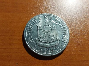 Philippines 5 Peso 1975 Ang Bagong Lipunau Sept 21, 1972 Lima Piso Vintage Coin - Picture 1 of 2