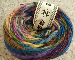 Noro Ito #21 Mitsuke Blue Green Burgundy Brown etc 100% Wool 200g 400m - Picture 1 of 1