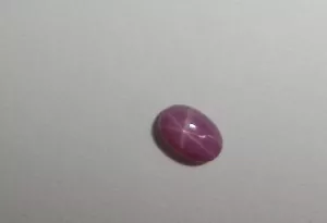 Opaque Star Ruby Oval 5x3 mm Cabochon 6 Rayed Lab-created Stone 1 piece Lot - Picture 1 of 9