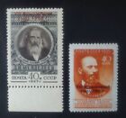 Russia Ussr 1958 Mend Cong Mixix2500 And A Xlx3000 Mnh Offer Your Price