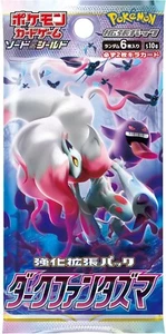 Tarjeta Pokemon: Dark Phantasma - IMPORTACIÓN DE JAPÓN - VENDEDOR DE EE. UU. - Imagen 1 de 4