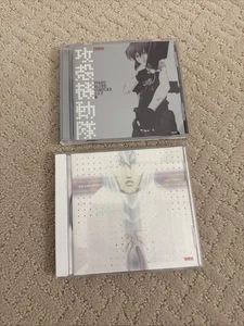 GHOST IN A SHELL: STAND ALONE COMPLEX O.S.T. 2 and 3 CDS Excellent - Picture 1 of 8