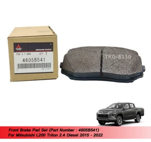 Front Brake Pad 4605B541 For Mitsubishi L200 Triton 2.4 Diesel 2015 - 2022 - Picture 1 of 6