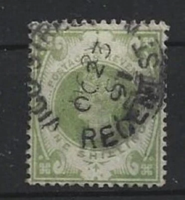 GRANDE BRETAGNE - 1 timbre oblitéré de 1888 "Reine Victoria" - One Shilling - Photo 1/2