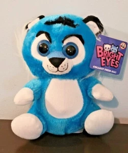 Bright Eyes Peek-A-Boo Toys Plush Stuffed Animal Item 11-390 (NEW) PSJ - Picture 1 of 6