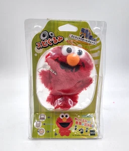 Sesame Street Elmo Plush Doll Charm SSPJ NIP - Picture 1 of 2