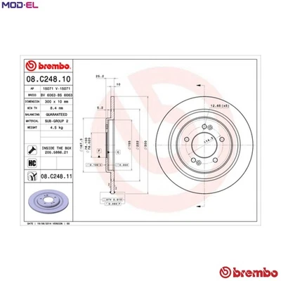 2x BRAKE DISC 08.C248.11 FOR HYUNDAI D4FD 1.7L G4FD 1.6L G4NA/G4NC 2.0L 4cyl i40 - Image 1 of 4