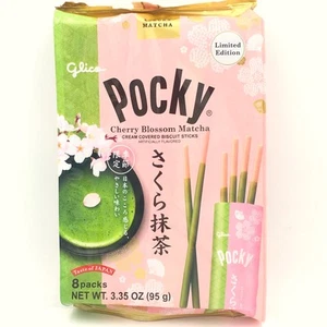 Glico Limited Edition Pocky Sakura Matcha Biscuit 8packs 3.35oz巧克力餅乾棒 櫻花抹茶味 - Picture 1 of 6