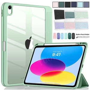 Funda inteligente para iPad 11ª generación 11 A16 2025 Bluetooth teclado mouse - Imagen 1 de 57