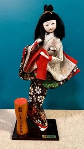 Japanese KIHARA GEISHA Doll Vtg-13" Kimono/ Bench / Bell/Stand EUC - Picture 1 of 22