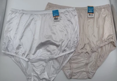 Vanity Fair Perfectly Yours Brief Sz 7 Beige White 2 Pairs High Satin New - Image 1 of 4