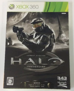 Xbox 360 Halo Combat Evolved Anniversary First Limited Edition Unopened 6487 SP - Picture 1 of 2