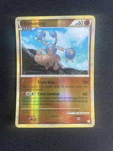 Hitmontop - 5/123 - seltene umgekehrte Holo - Herz Gold Soul Silber - LP+ - Bild 1 von 13