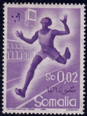 1958 Somalia - SC# 221 - Marathon - M-H - Image 1 of 2