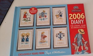 Cross Stitch 2006 diary designs - Picture 1 of 2