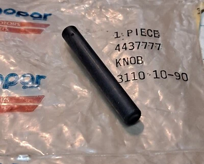 1991-1995 Town & Country Grand Caravan Voyager NOS MoPar Odometer RESET KNOB - Image 1 of 2