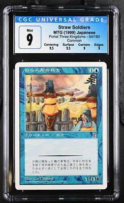 STRAW SOLDIERS *Japanese* Portal Three Kingdoms C CGC 9 Q++ MTG [Nostalgium] - Image 1 of 2