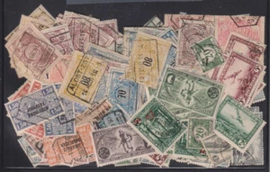 D6714: Better Belgium Back-of-Book Stamps; CV $530 - Picture 1 of 2