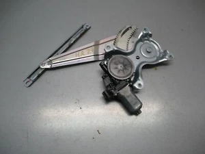 Motor elevalunas trasero derecho MITSUBISHI SPACE STAR A0 5713A323 año 2015 (279) - Imagen 1 de 7