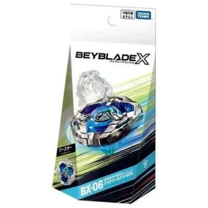 TAKARA TOMY Knightshield 3-80N Beyblade X Booster BX-06 - Bild 1 von 3