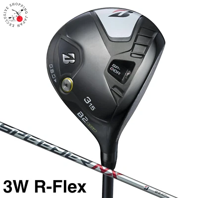 Bridgestone B Series B2HT Fairway Wood 3W R Flex SPEEDER NX BS40w Graphite Shaft - Image 1 of 4