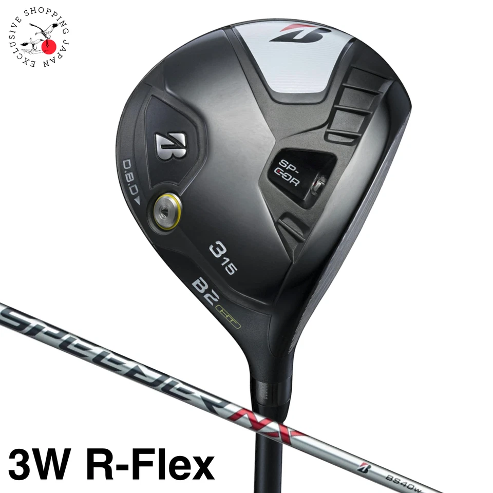 Bridgestone B Series B2HT Fairway Wood 3W R Flex SPEEDER NX BS40w Graphite Shaft - Image 1 of 4