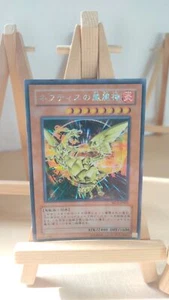 Sacred Phoenix of Nephthys - MC1 - 003 - Secret - Japanisch - LP - Bild 1 von 1