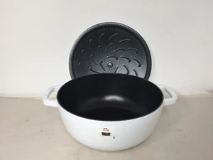 STAUB Cast Iron 3.75-qt Essential French Oven - White - Picture 1 of 4