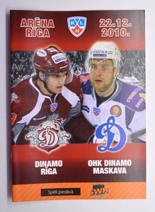 2010-Dec-22 KHL Dinamo Riga vs Dynamo Moscow Hockey Game Programme