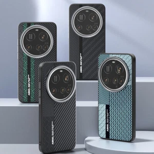 For Xiaomi 15 Ultra, Luxury Magnetic Business Matte Soft Bumper + TPU Cover Case - Picture 1 of 15