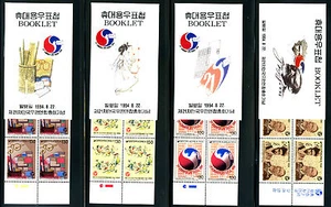 Corea 1792b-1795c Set Congresso UPU: 4 libretti completi, CV $64,50 - Foto 1 di 1