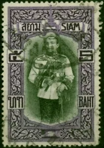 Thailand 1912 5b Greyish Black & Violet SG156 Fine Used - Picture 1 of 1