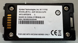 ✅ Symbol ADP-MC32-CUP0 Battery Adapter for Zebra MC32 Batteries ✅ - Zdjęcie 1 z 4