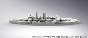 1:700 Asama - Picture 1 of 1