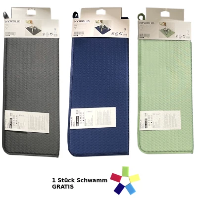 IKEA Spülunterlage Abtropfmatte Geschirrunterlage Spülmatte Matte Pad 44x36cm - Bild 1 von 4